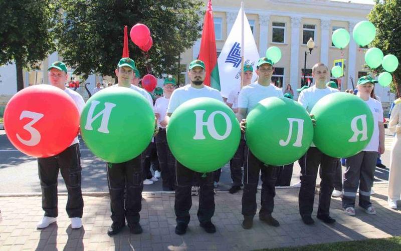 Гордимся тобой, Беларусь! Костюковичи отмечают День Независимости