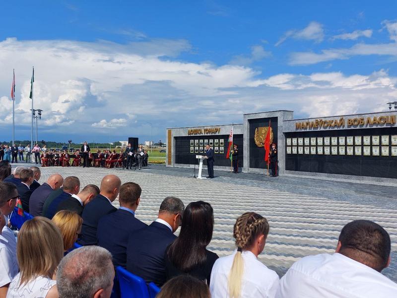 Занесение на Доску почета области